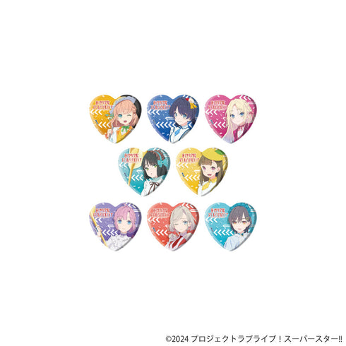 『ラブライブ!蓮ノ空女学院スクールアイドルクラブ』ハート型缶バッジ05/パレードver. コンプリートセット(全8種)(描き下ろしイラスト)